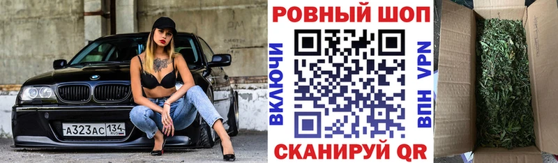 Купить закладку Амфетамин  Каннабис  Мефедрон  Гашиш  А ПВП  Карабулак