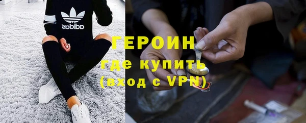 Альфа ПВП Корсаков