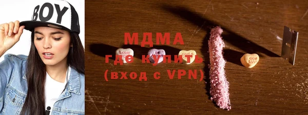 хмурый Коряжма
