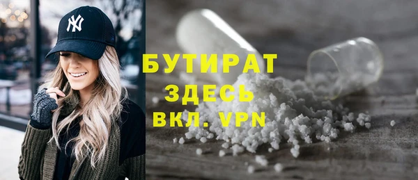 дмт Костерёво