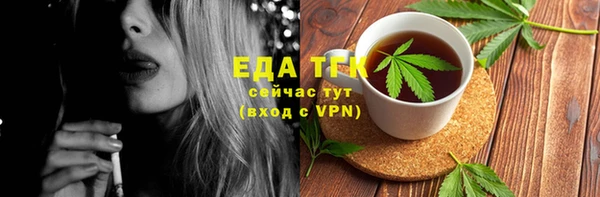 хмурый Коряжма