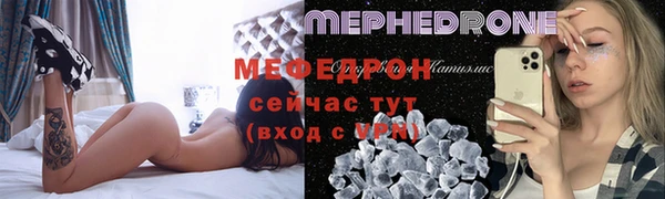 хмурый Коряжма