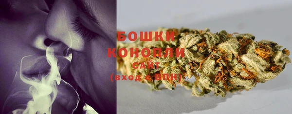 хмурый Коряжма