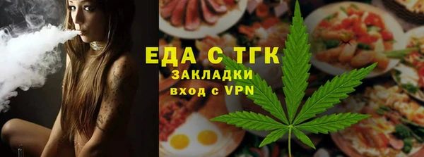 хмурый Коряжма