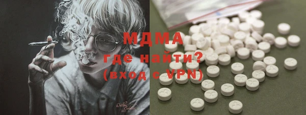 хмурый Коряжма