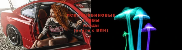 хмурый Коряжма