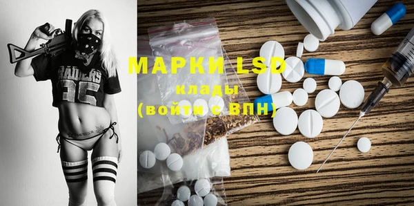 хмурый Коряжма