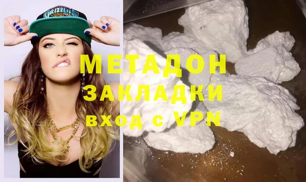 дмт Костерёво
