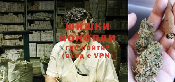 хмурый Коряжма