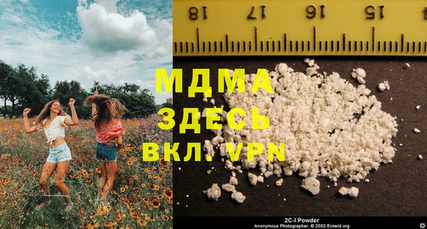 хмурый Коряжма