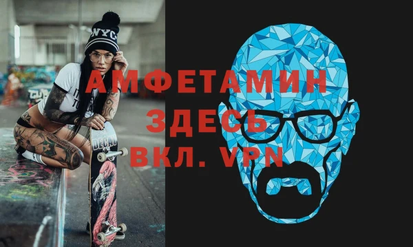 дмт Костерёво