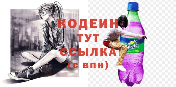 хмурый Коряжма
