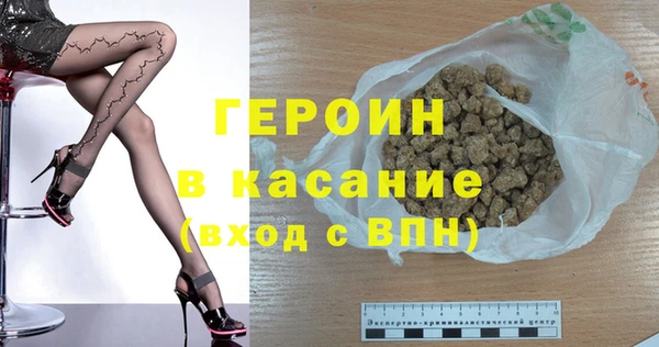 дмт Костерёво