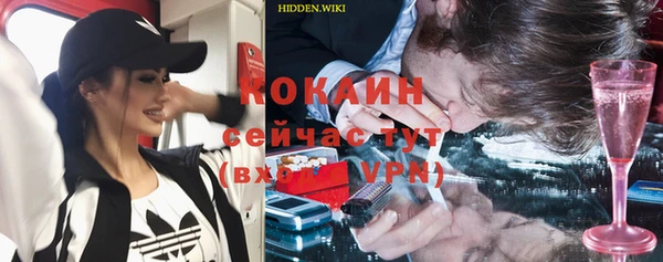 хмурый Коряжма
