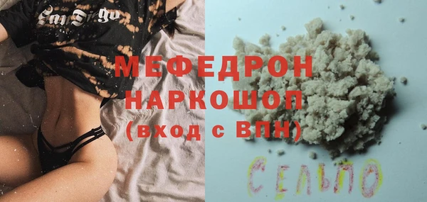 дмт Костерёво