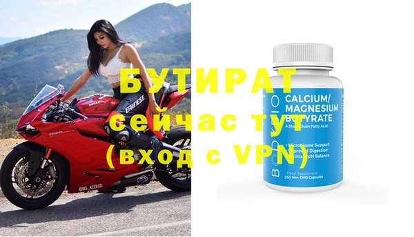 хмурый Коряжма