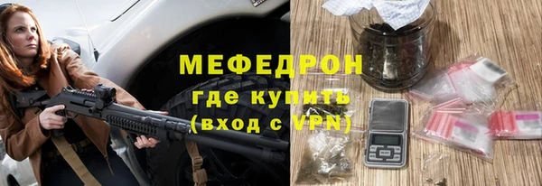 хмурый Коряжма