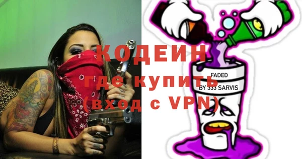хмурый Коряжма