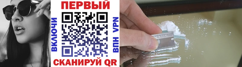 МЕТАМФЕТАМИН Декстрометамфетамин 99.9%  Купить где  Карабулак 