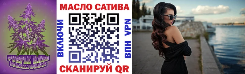 Купить закладки  Карабулак  ТГК Wax 